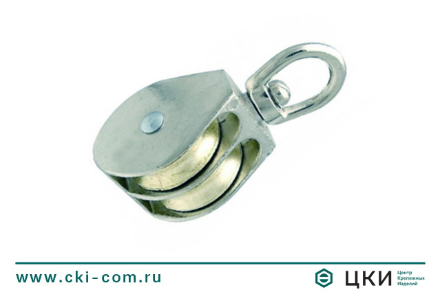 Блок с вертлюгом двойной