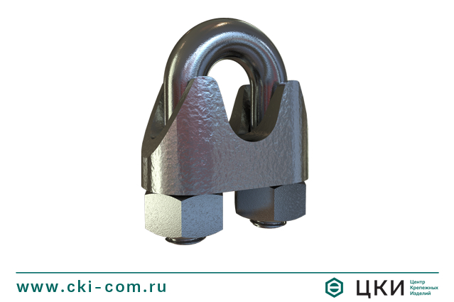 Зажим троса DIN 741