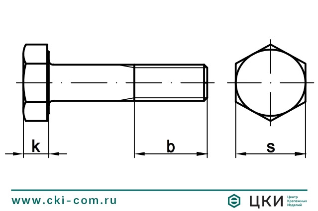 Болт ГОСТ 32484.3
