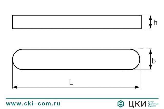 Шпонка призматическая DIN 6885 A