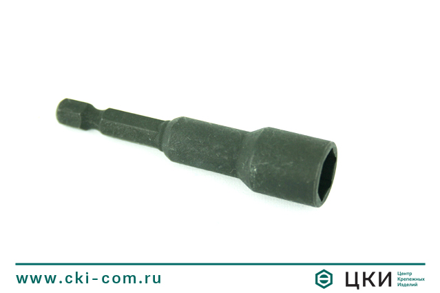 Головка торцевая немагнитная