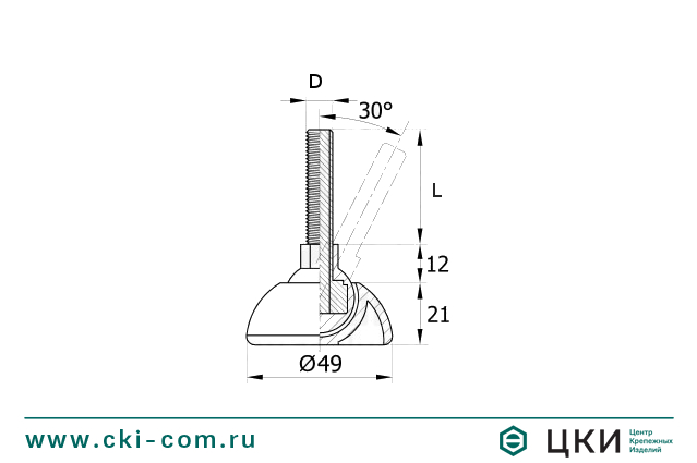 Опора шарнирная резьбовая