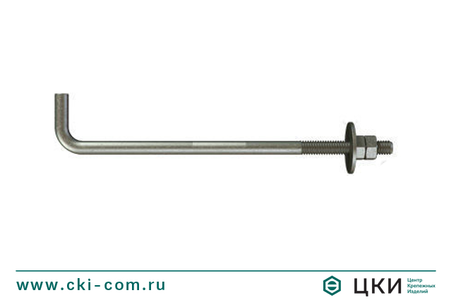 Болт фундаментный изогнутый тип 1.1 ГОСТ 24379.1-80