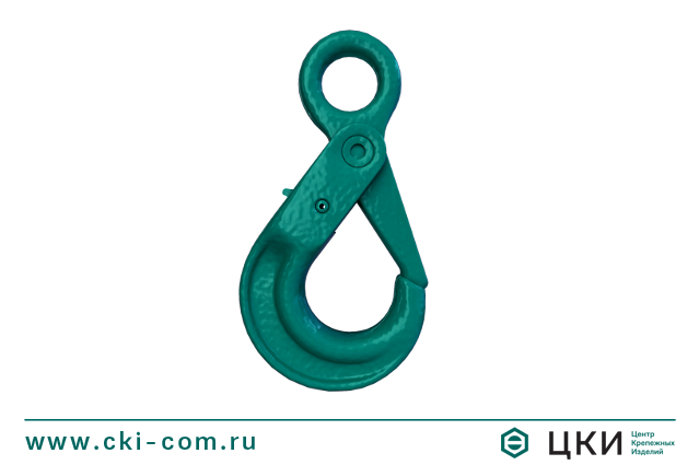 Крюк с принудительным закрыванием VK LK