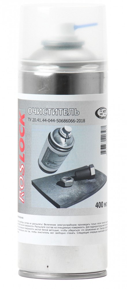 Очиститель поверхности для анаэробных фиксаторов ROSLOCK®
