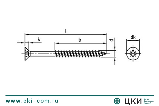 Саморез универсальный art.9050