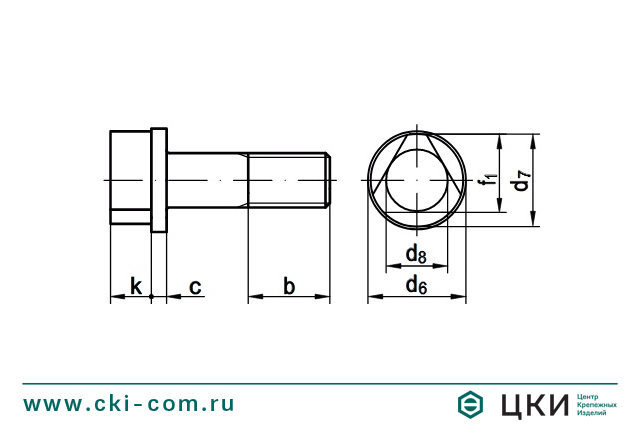 Болт с трехгранной головкой и буртиком DIN 22424