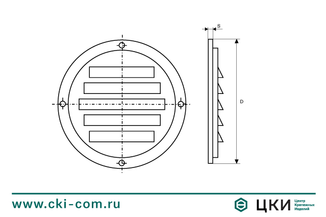 Решетка вентиляционная М 8057 E