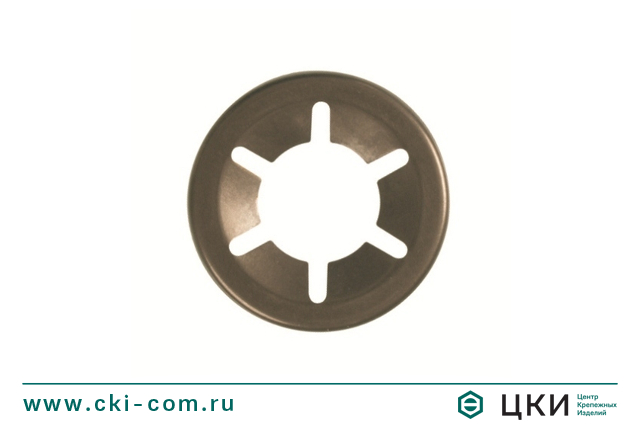 Шайба стопорная STAR-LOCK