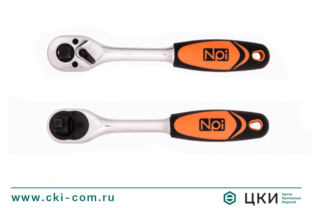 Ключ реверсивный комбинированный NPI