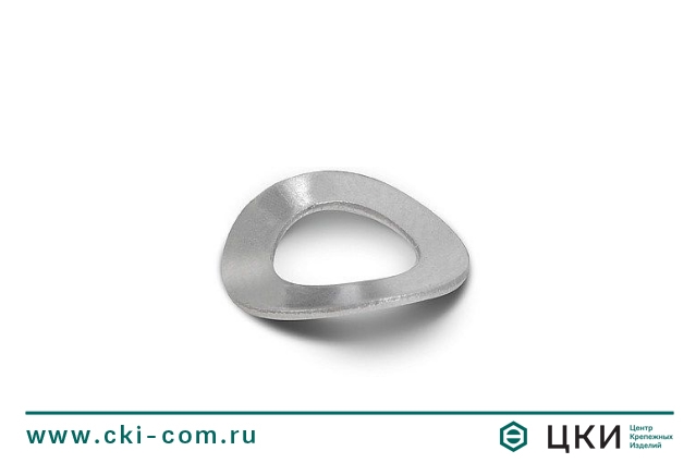 Шайба пружинная DIN 137 В