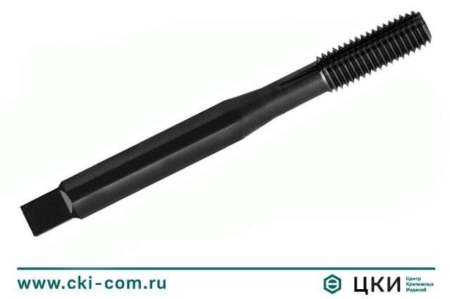 Метчик накатной DIN 217