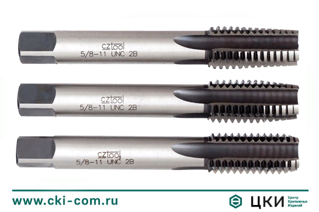 Метчик ручной PN 8/3015