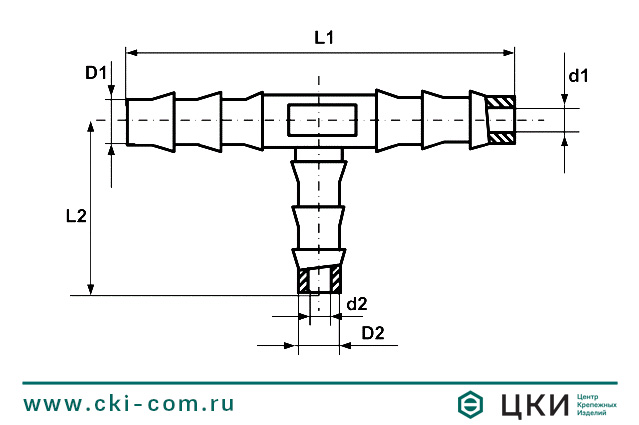 Соединитель TRS