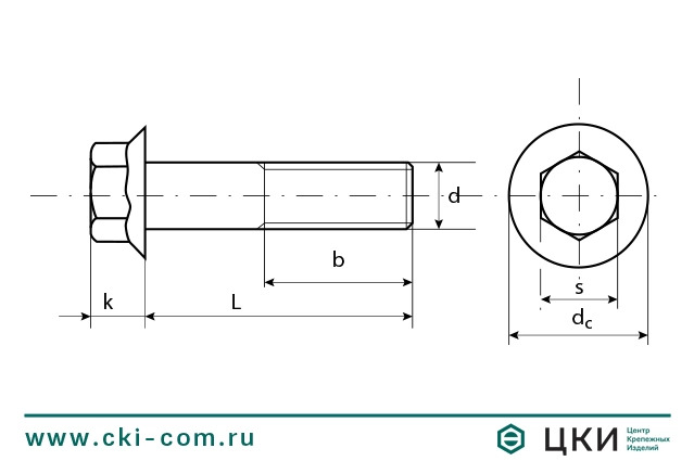 DIN 6921 чертеж.jpg