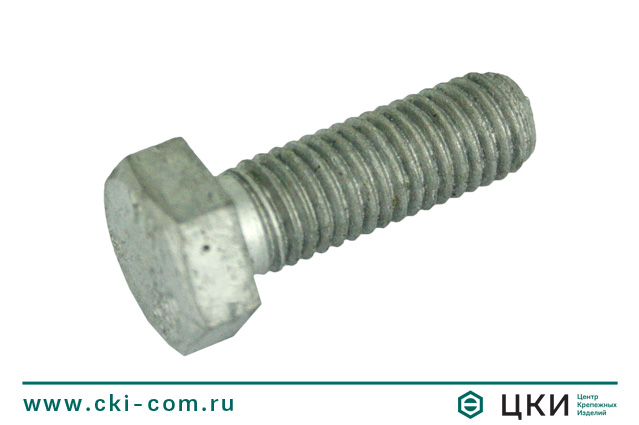 933.jpg болт din 933 цки
