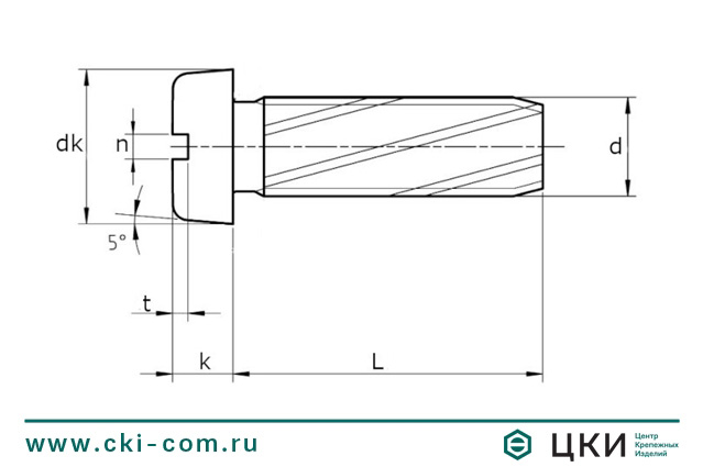 Винт DIN 7513 B чертеж ЦКИ.jpg