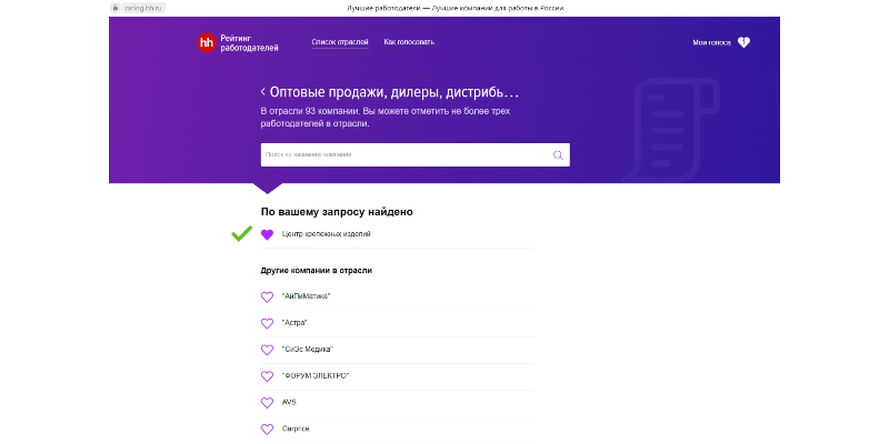Без названия (6).png Без названия (6).png