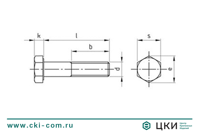 загруженное (1).png