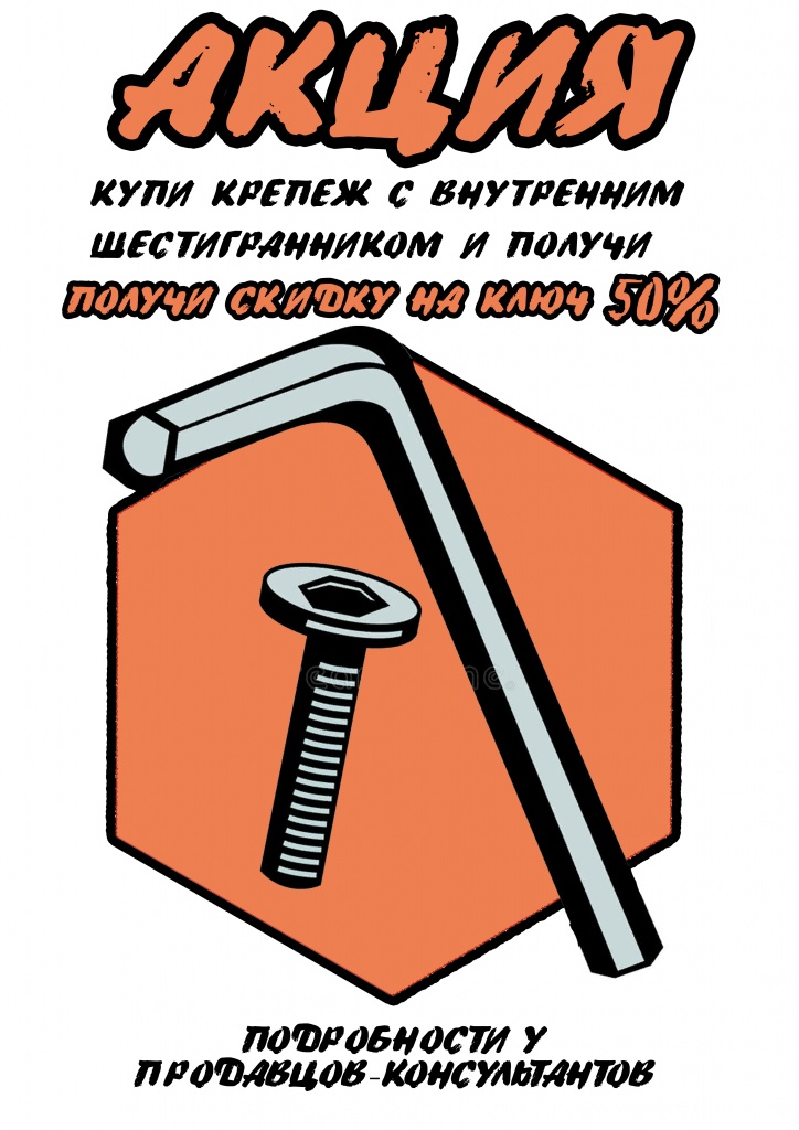 50pro.jpg 50pro.jpg