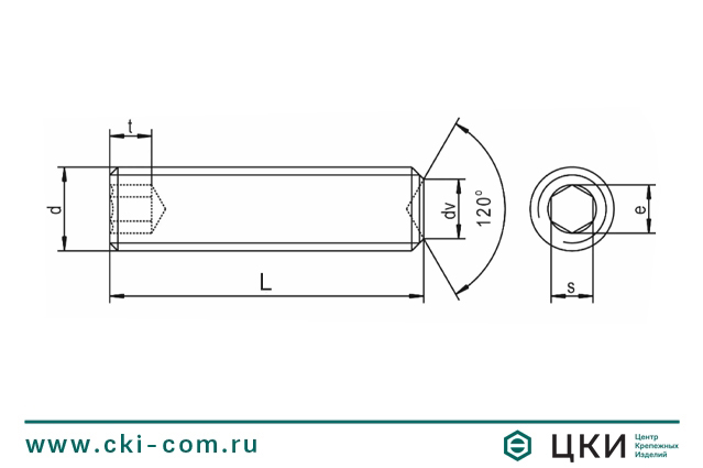 Винт DIN 916 чертеж.jpg