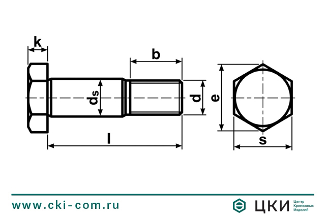 Болт DIN 610 чертеж.jpg