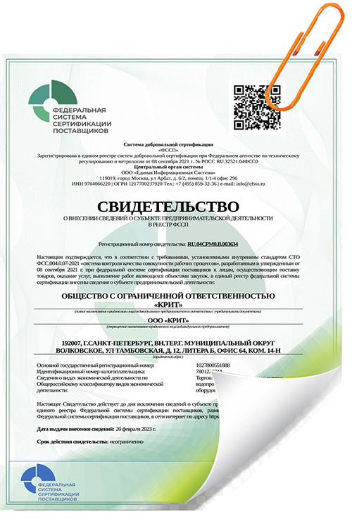 Без имени-1234.jpg Без имени-1234.jpg