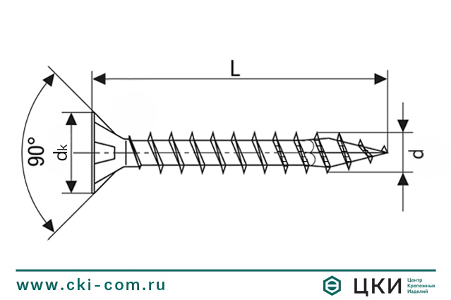 саморез Spax потайная головка ЦКИ чертеж.jpg