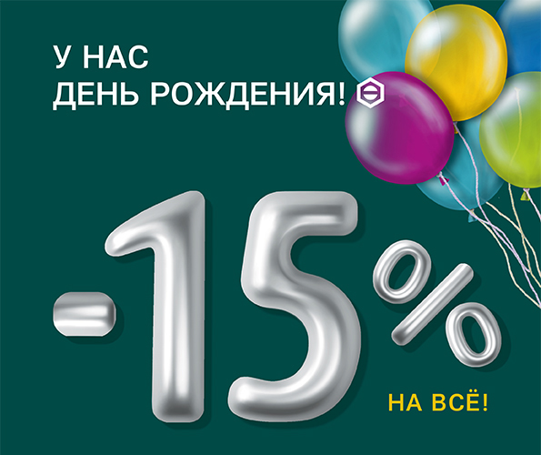 Без имени-1.jpg Без имени-1.jpg
