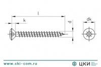 Саморез универсальный art.9049