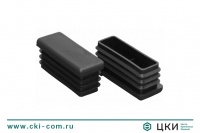 Заглушка прямоугольная с поперечными рёбрами