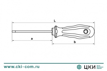 Отвертка слесарная Felo, серия 800