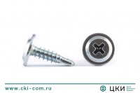 Саморез по металлу с прессшайбой сверлоконечный ПРОФИ