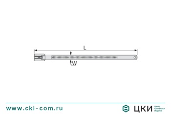 Стяжка крепежная лестничного типа стальная нержавеющая