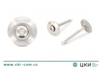 Шуруп art.9388