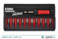 Набор бит Felo STAR Torsion