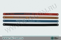 Полотна ножовочные по металлу