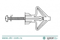 Дюбель для листовых материалов &quot;бабочка&quot; PLA