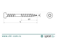 Саморез для террас INFIX обратная резьба Ruspert