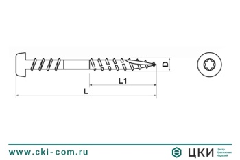 Саморез для террас INFIX обратная резьба Ruspert