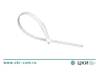 Стяжка кабельная универсальная