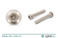 Винт антивандальный art. 9111 / 88113 ~ ISO 7380