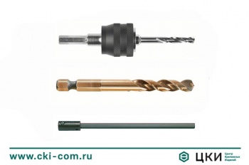 Держатель для коронки биметаллической Bosch