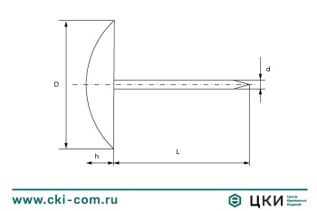 Гвоздь обойный (обивочный)