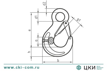 Крюк грузоподъемный SK