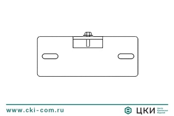 Кронштейн STF Q