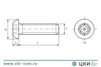 Винт антивандальный art. 9121 / 88116 ~ ISO 7380 TORX-PIN