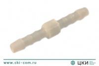 Соединитель GS