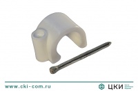 Клипса для кабеля