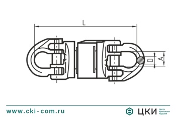 Вертлюг шарикоподшипниковый цепной Yoke